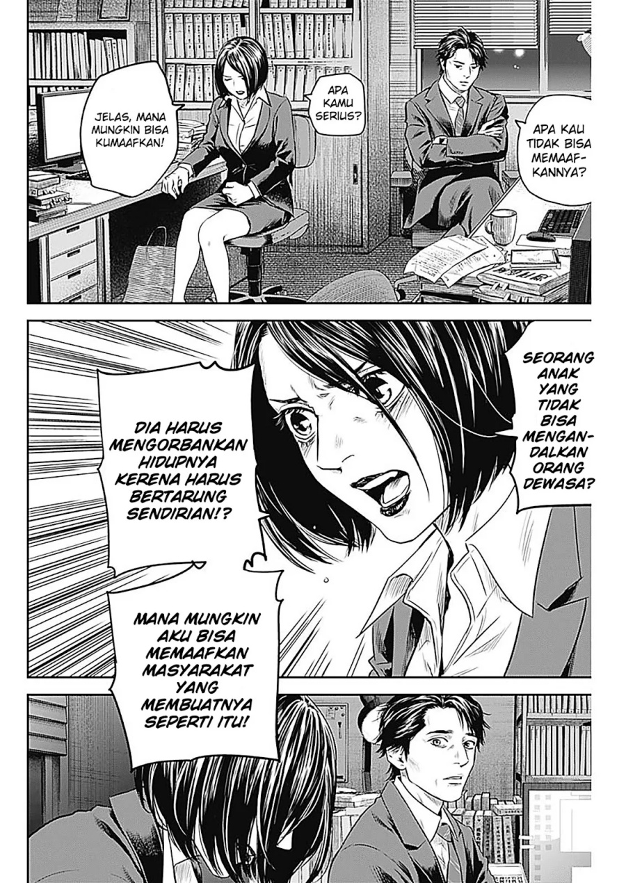 Adabana Chapter 28 Gambar 19