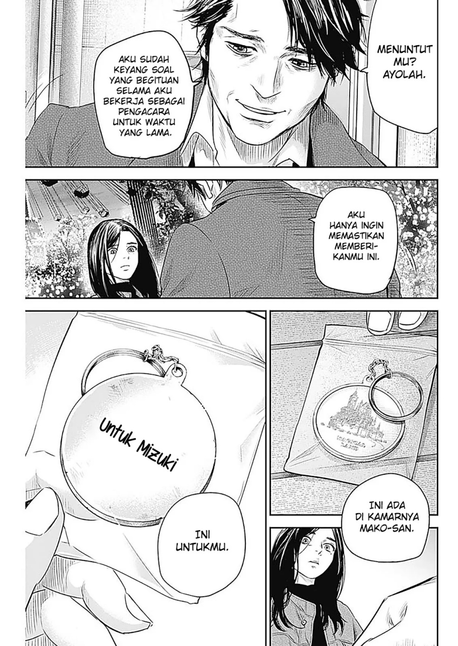 Adabana Chapter 28 Gambar 20