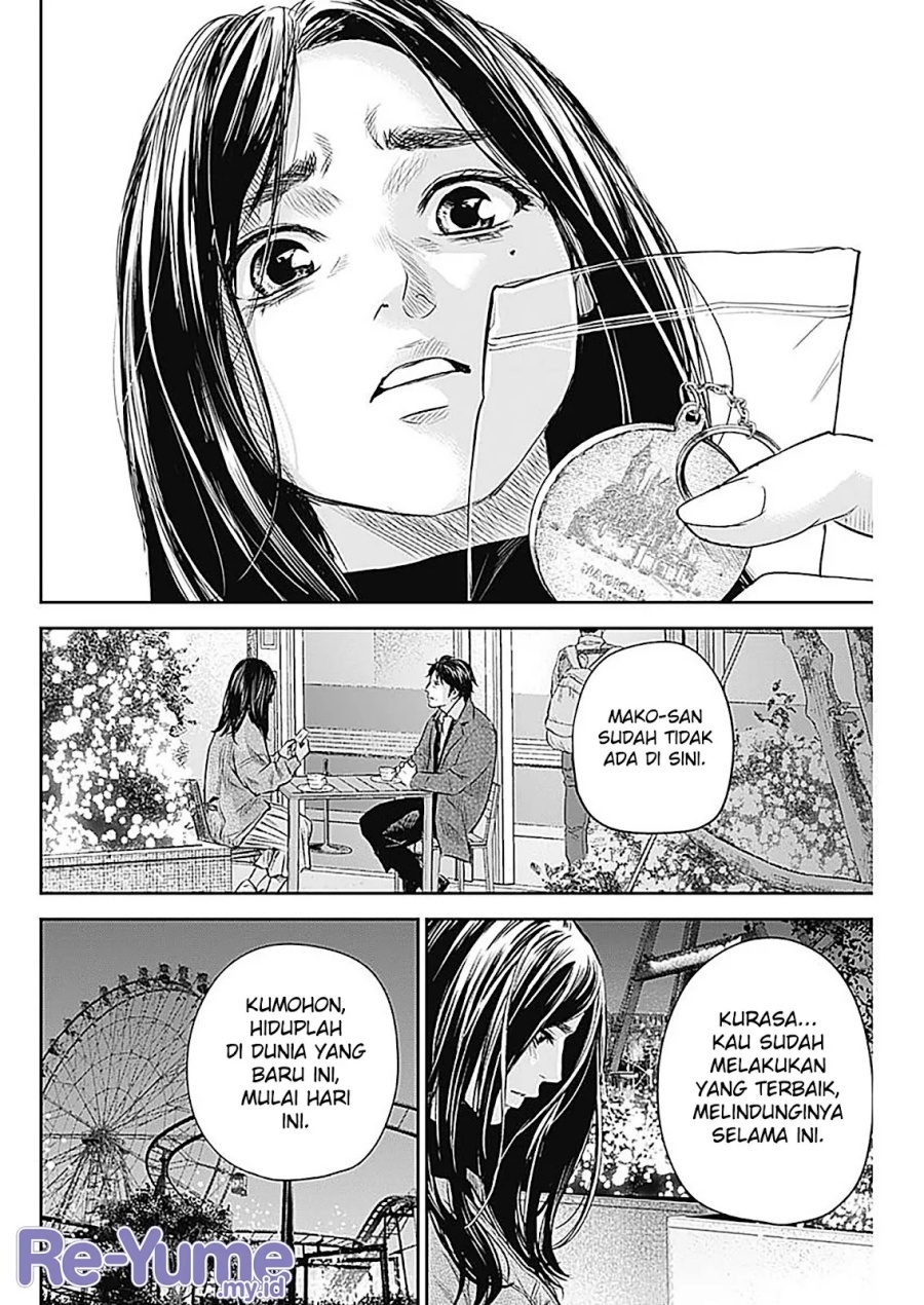 Adabana Chapter 28 Gambar 21
