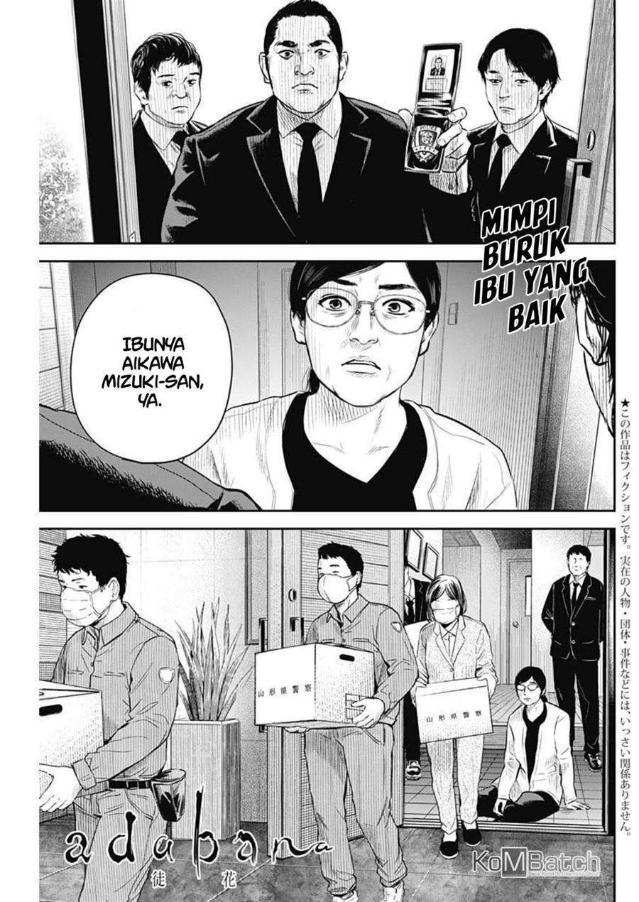 Adabana Chapter 5 Gambar 3