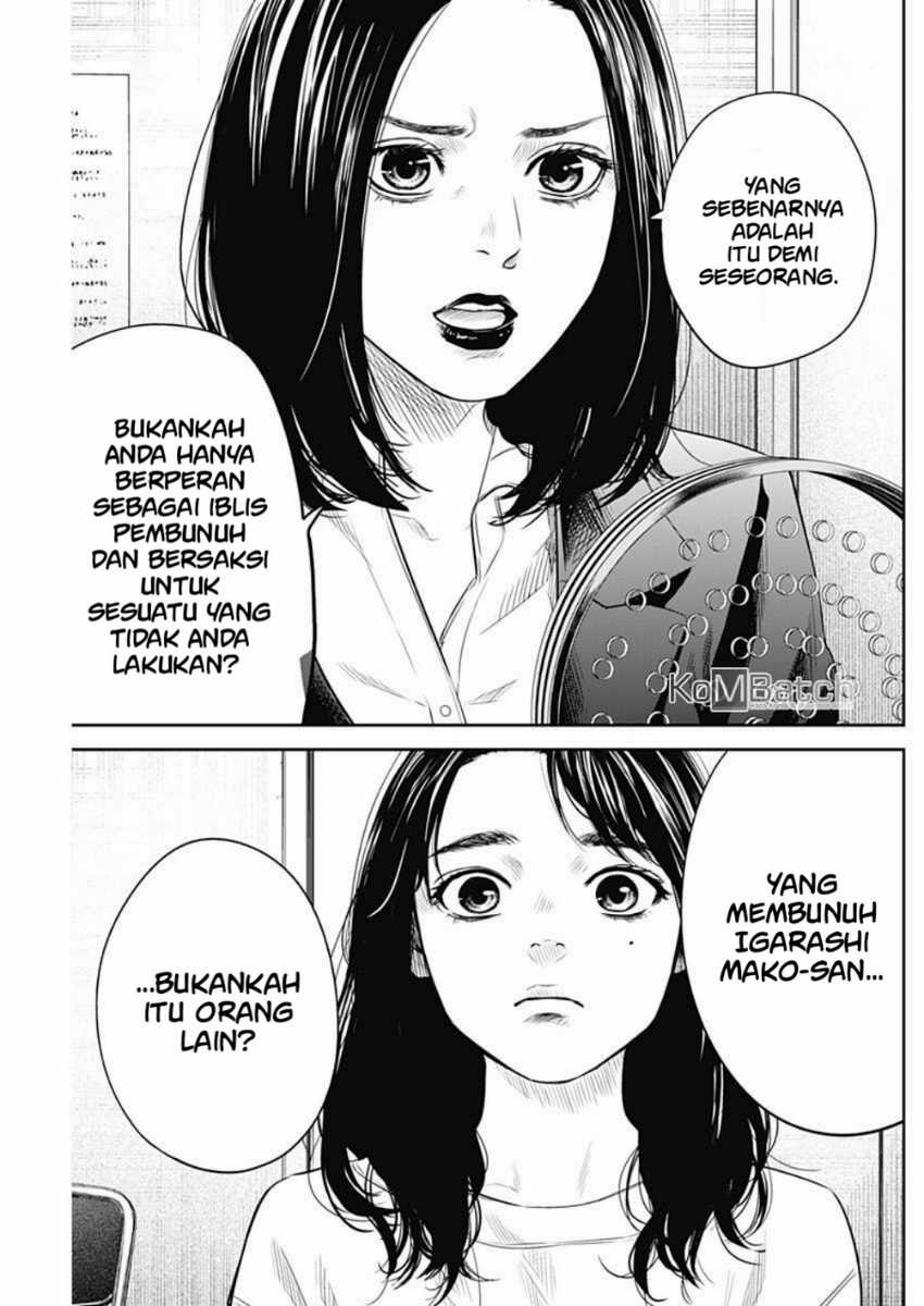 Adabana Chapter 7 Gambar 20