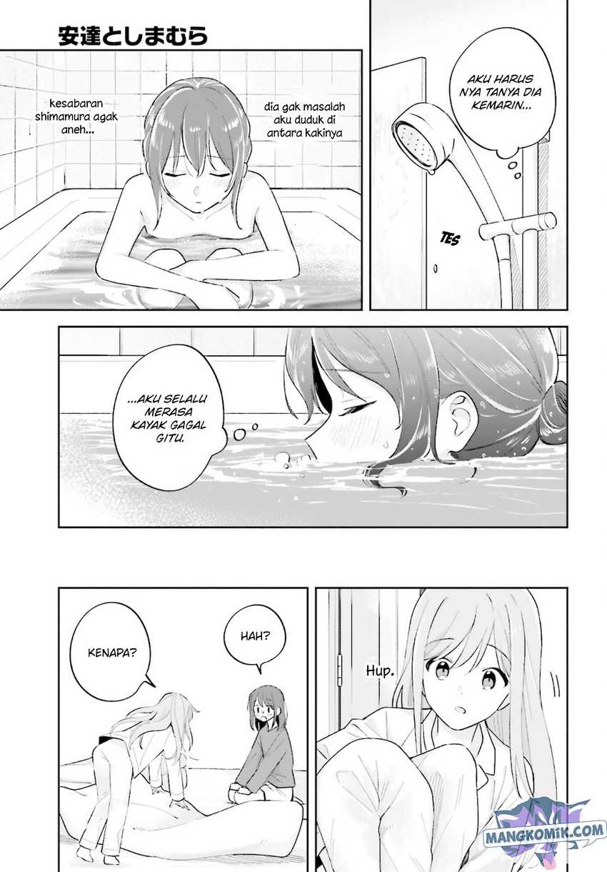 Adachi to Shimamura (YUZUHARA Moke) Chapter 24 Gambar 14