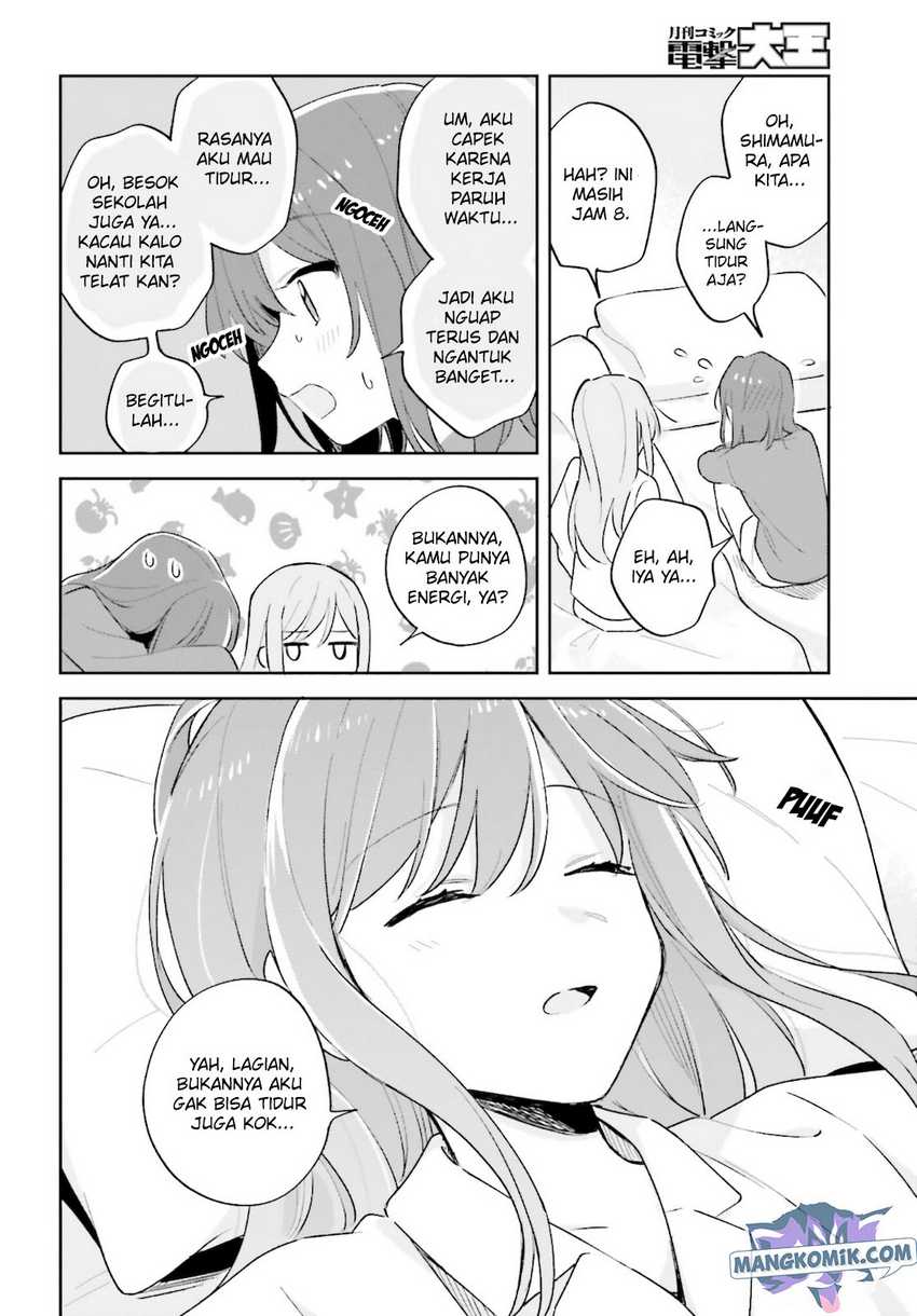 Adachi to Shimamura (YUZUHARA Moke) Chapter 24 Gambar 17