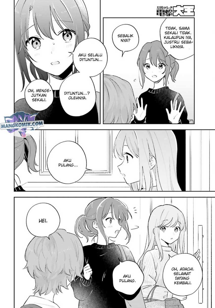 Adachi to Shimamura (YUZUHARA Moke) Chapter 24 Gambar 3