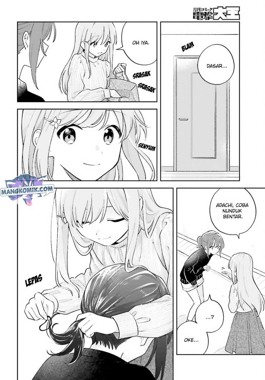 Adachi to Shimamura (YUZUHARA Moke) Chapter 24 Gambar 5