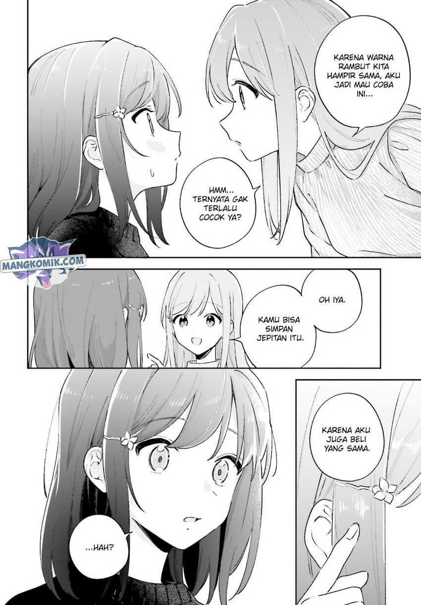 Adachi to Shimamura (YUZUHARA Moke) Chapter 24 Gambar 7