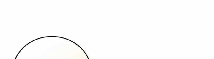 Admission is a Waste of Time Chapter 01 Gambar 20