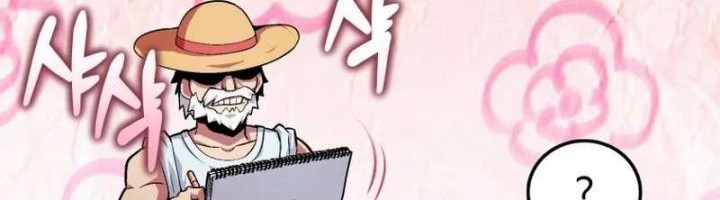 Admission is a Waste of Time Chapter 01 Gambar 36