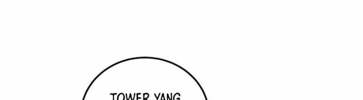 Admission is a Waste of Time Chapter 01 Gambar 40