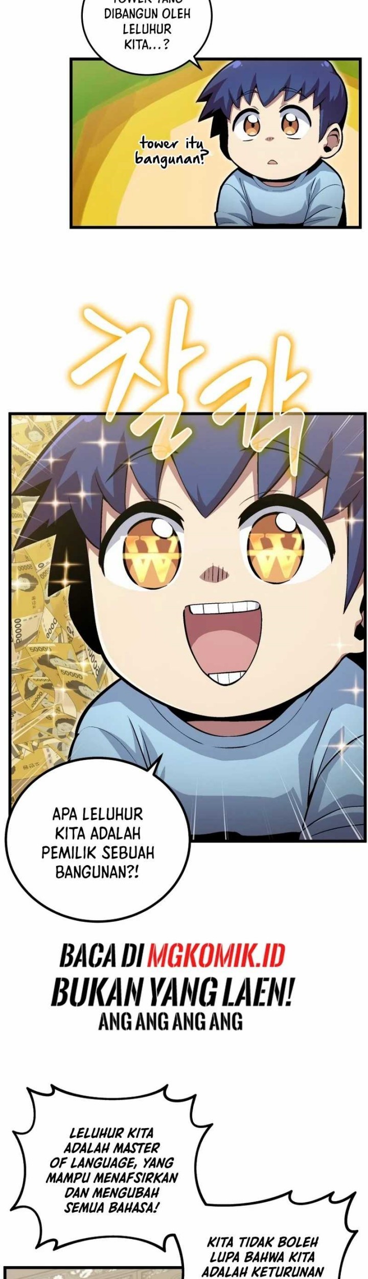 Admission is a Waste of Time Chapter 01 Gambar 41