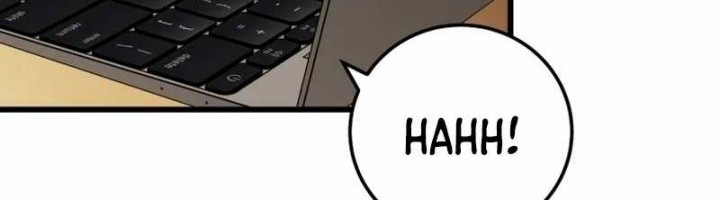 Admission is a Waste of Time Chapter 01 Gambar 56