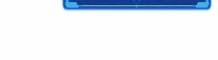 Admission is a Waste of Time Chapter 01 Gambar 76