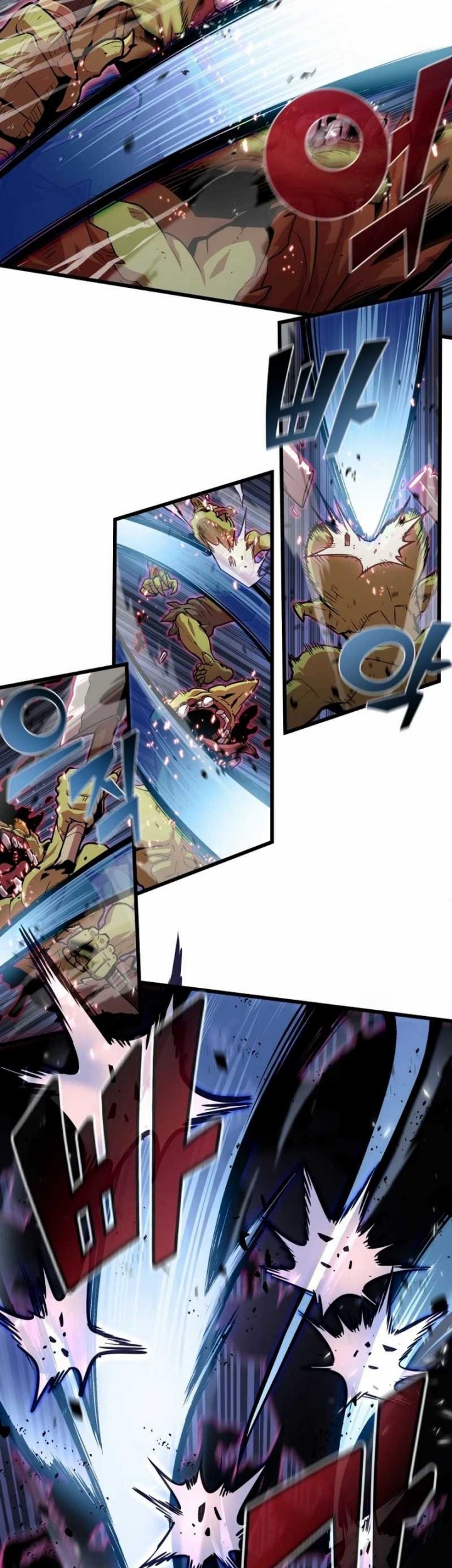 Admission is a Waste of Time Chapter 01 Gambar 5