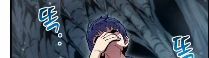 Admission is a Waste of Time Chapter 01 Gambar 84