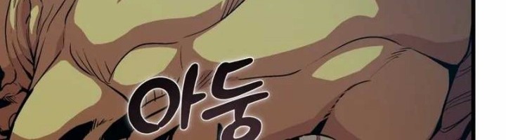 Admission is a Waste of Time Chapter 01 Gambar 128