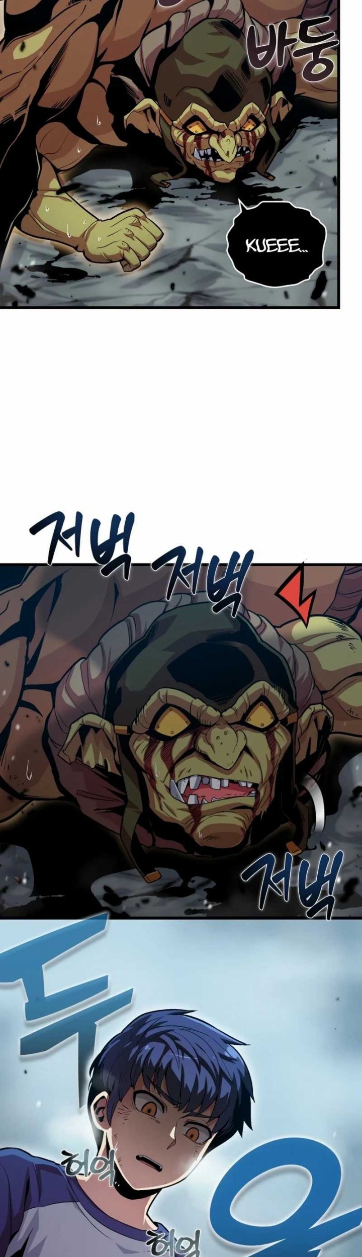 Admission is a Waste of Time Chapter 01 Gambar 129