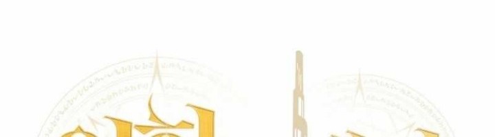 Admission is a Waste of Time Chapter 01 Gambar 144