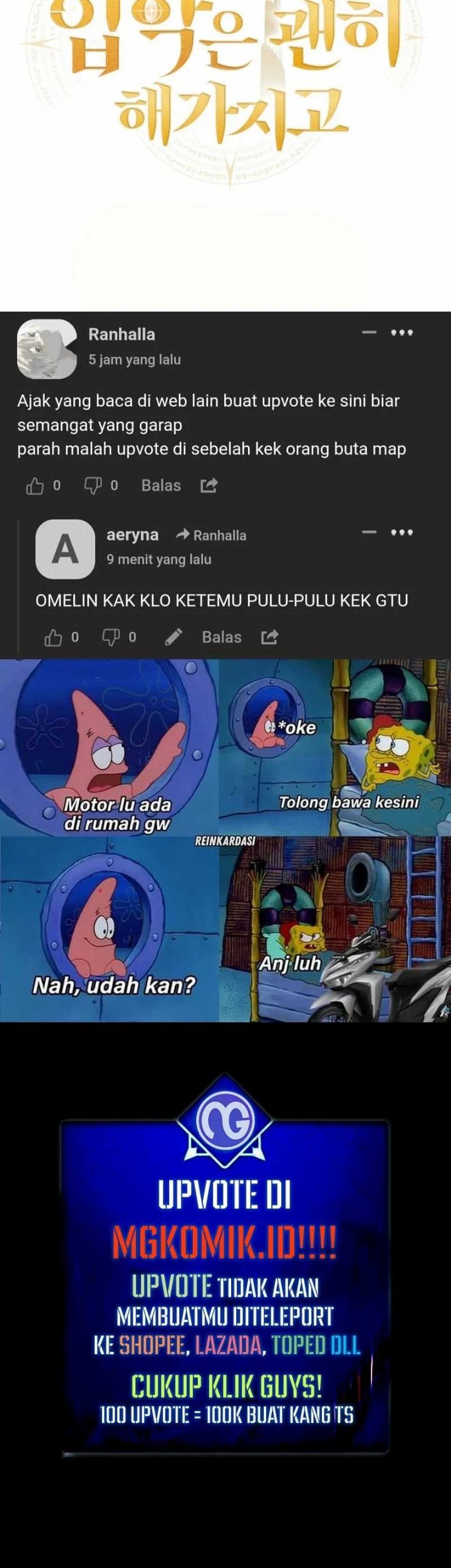 Admission is a Waste of Time Chapter 01 Gambar 145