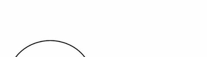 Admission is a Waste of Time Chapter 01 Gambar 18