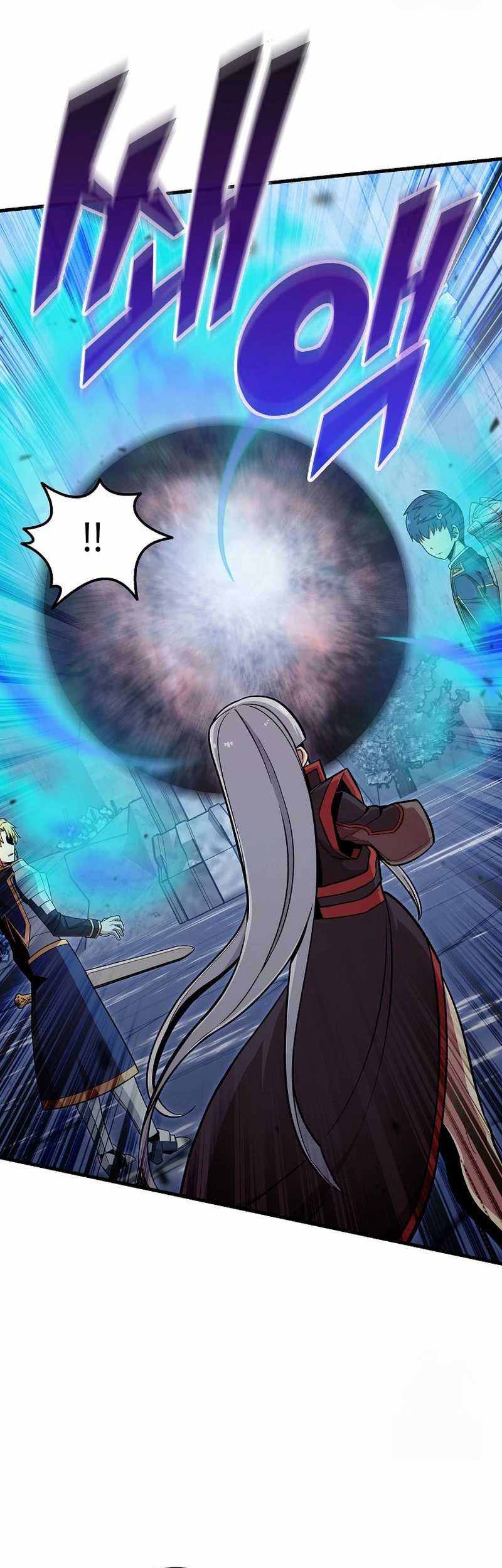 Admission is a Waste of Time Chapter 41 Gambar 25