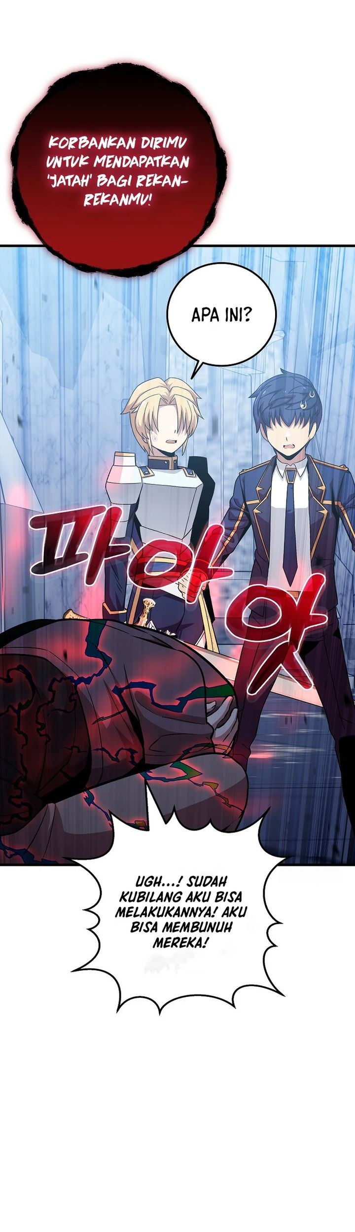 Admission is a Waste of Time Chapter 42 Gambar 29