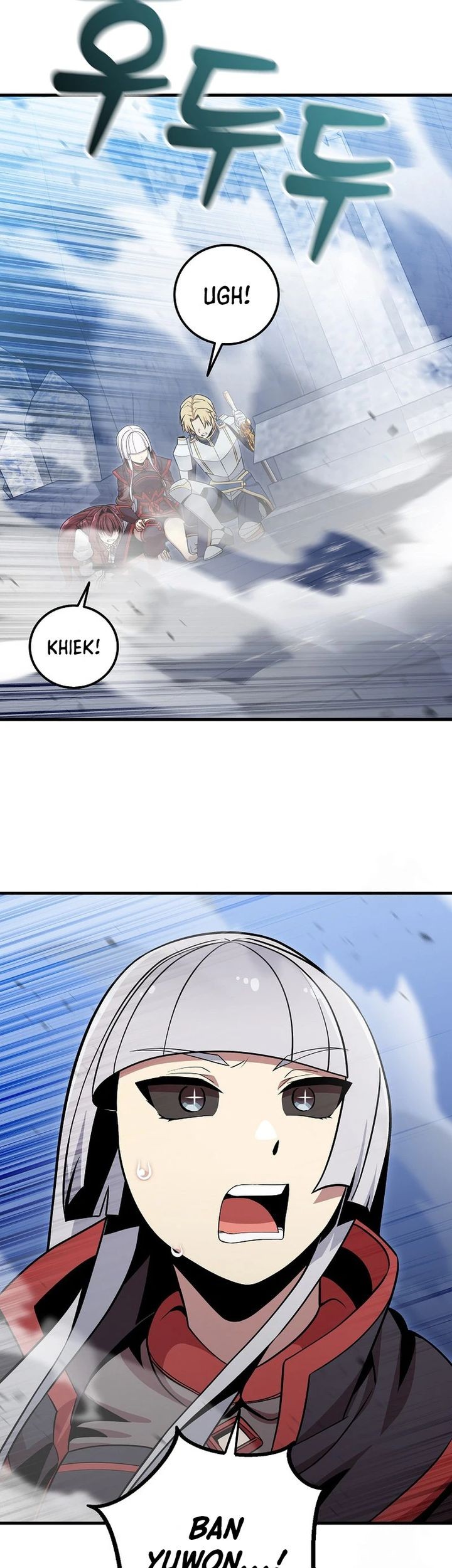Admission is a Waste of Time Chapter 42 Gambar 35