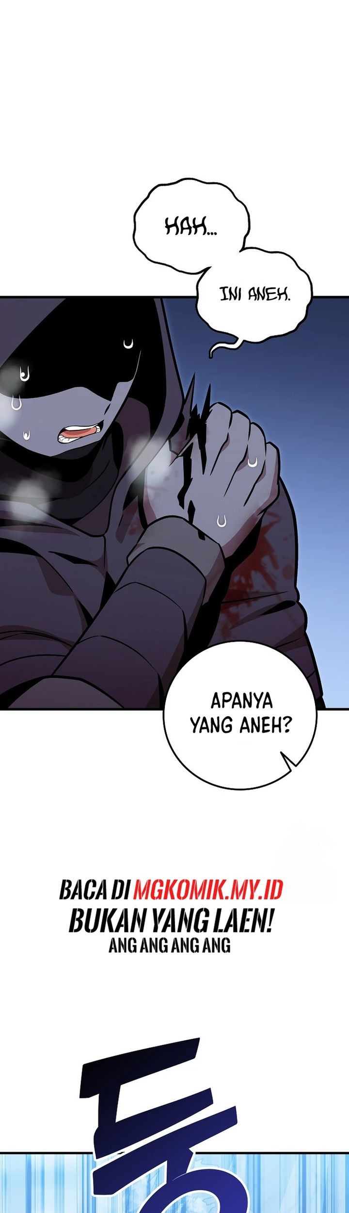 Admission is a Waste of Time Chapter 42 Gambar 7