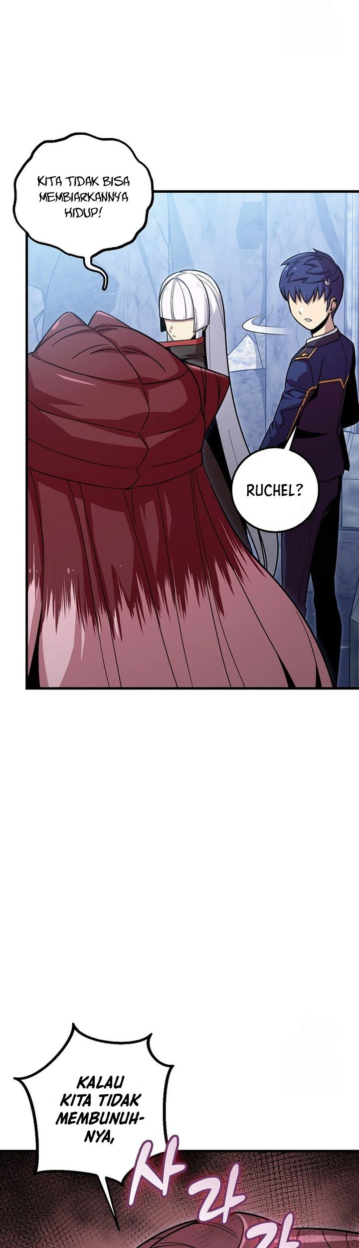Admission is a Waste of Time Chapter 42 Gambar 17