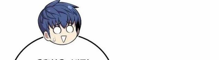Admission is a Waste of Time Chapter 43 Gambar 58
