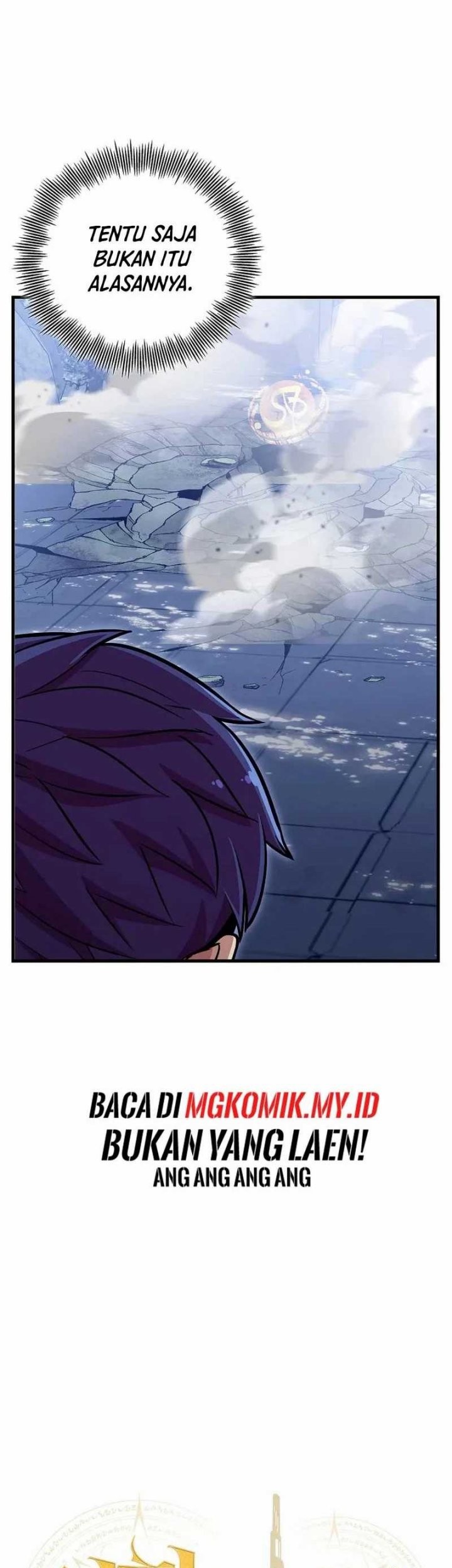 Admission is a Waste of Time Chapter 43 Gambar 11