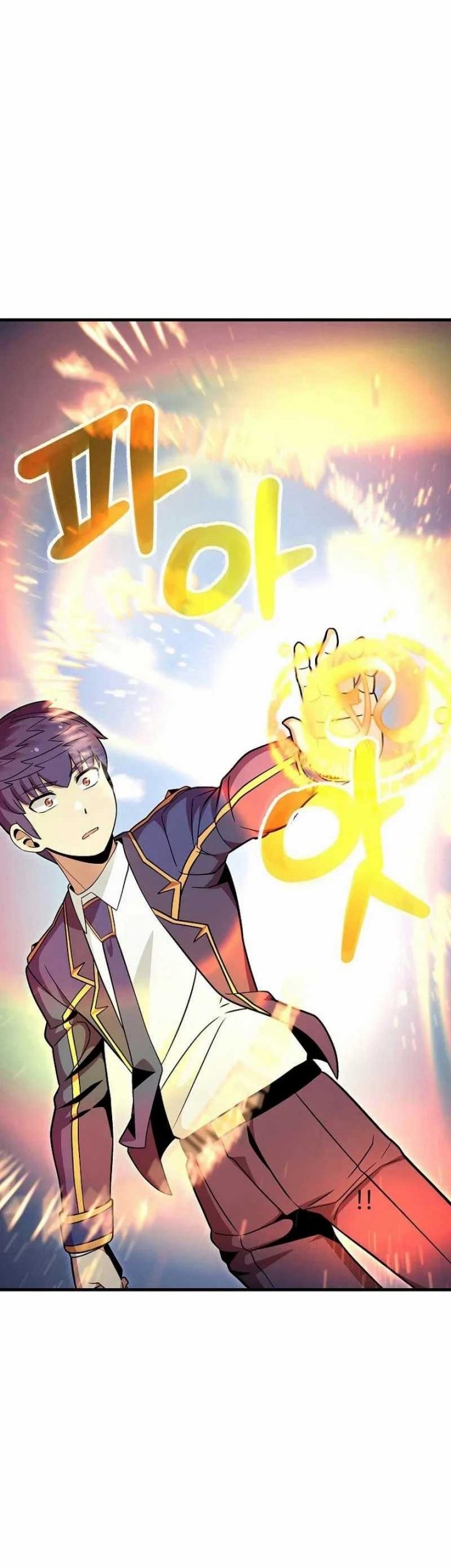 Admission is a Waste of Time Chapter 43 Gambar 17