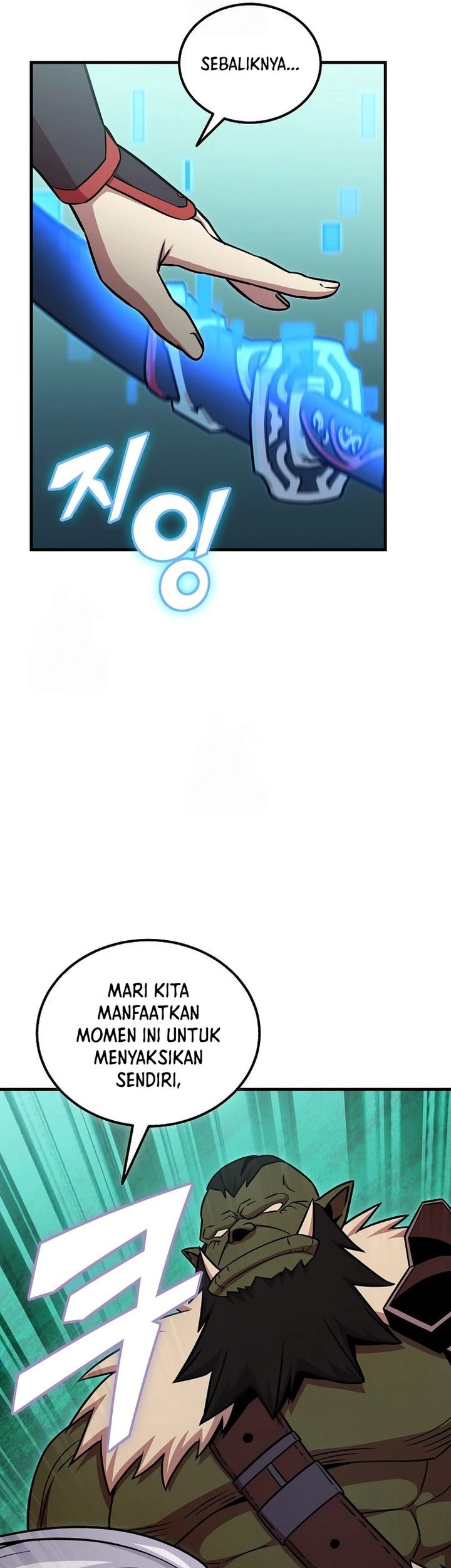 Admission is a Waste of Time Chapter 47 Gambar 36
