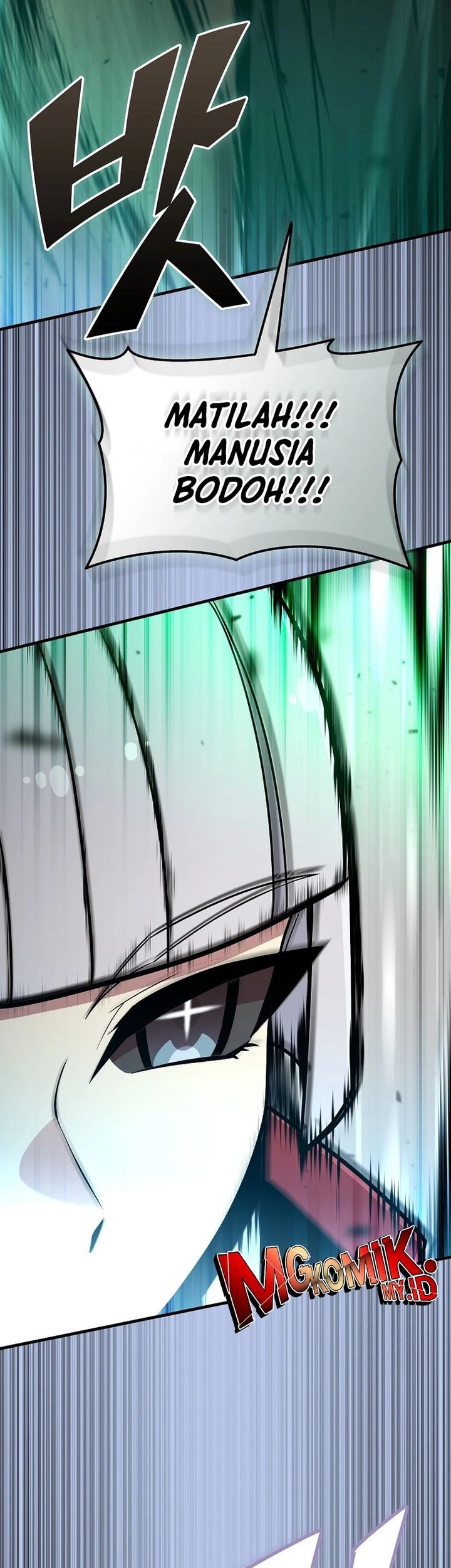 Admission is a Waste of Time Chapter 47 Gambar 46