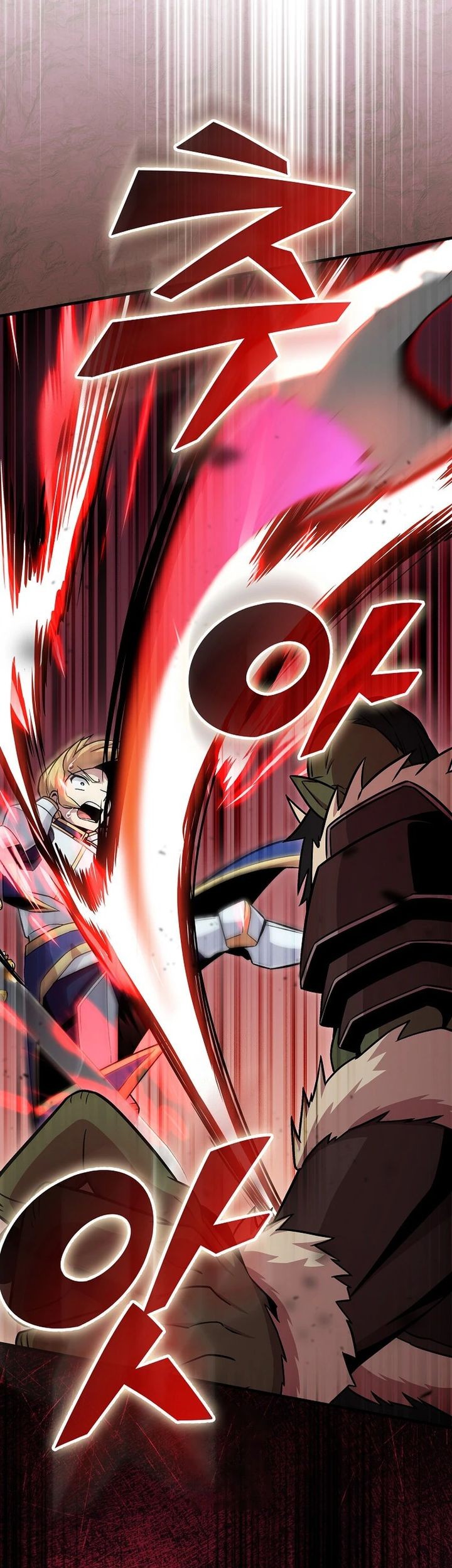 Admission is a Waste of Time Chapter 47 Gambar 7