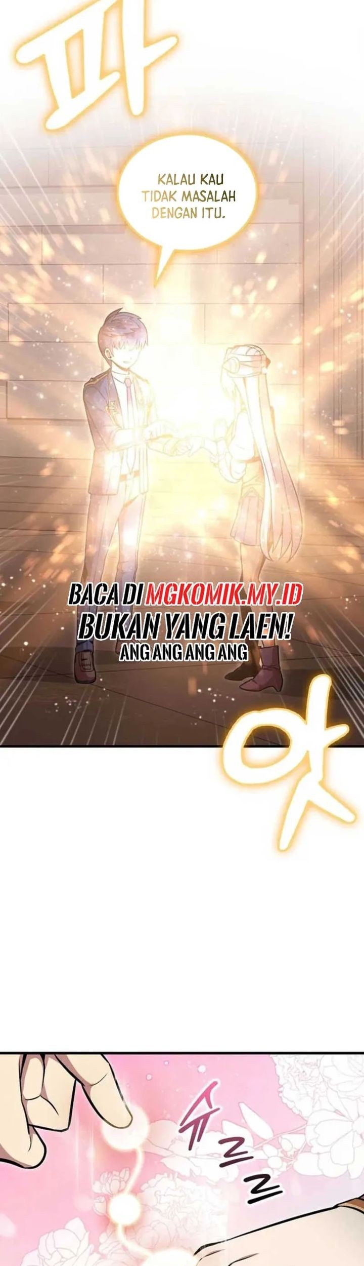 Admission is a Waste of Time Chapter 51 Gambar 3