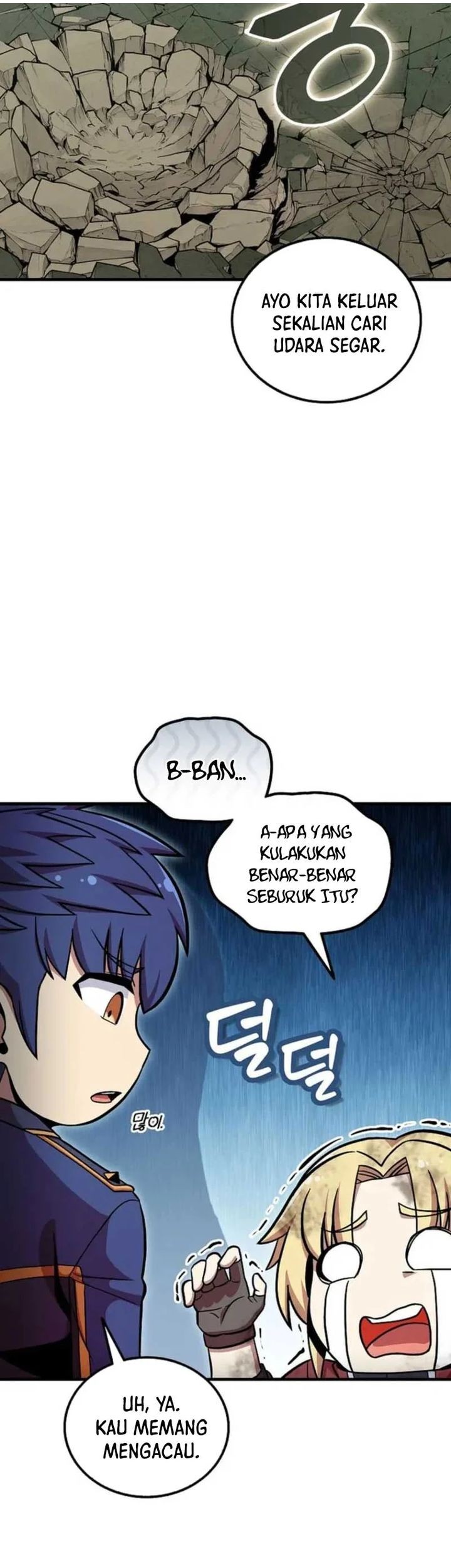 Admission is a Waste of Time Chapter 51 Gambar 93