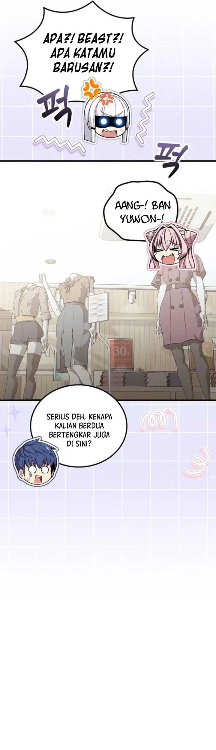 Admission is a Waste of Time Chapter 51 Gambar 124