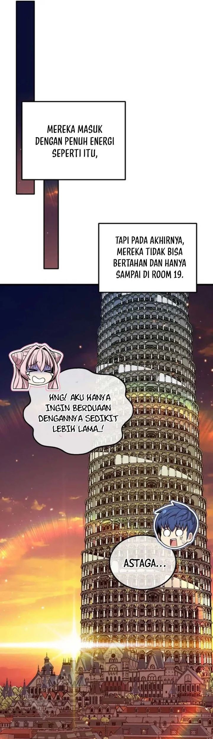 Admission is a Waste of Time Chapter 51 Gambar 12