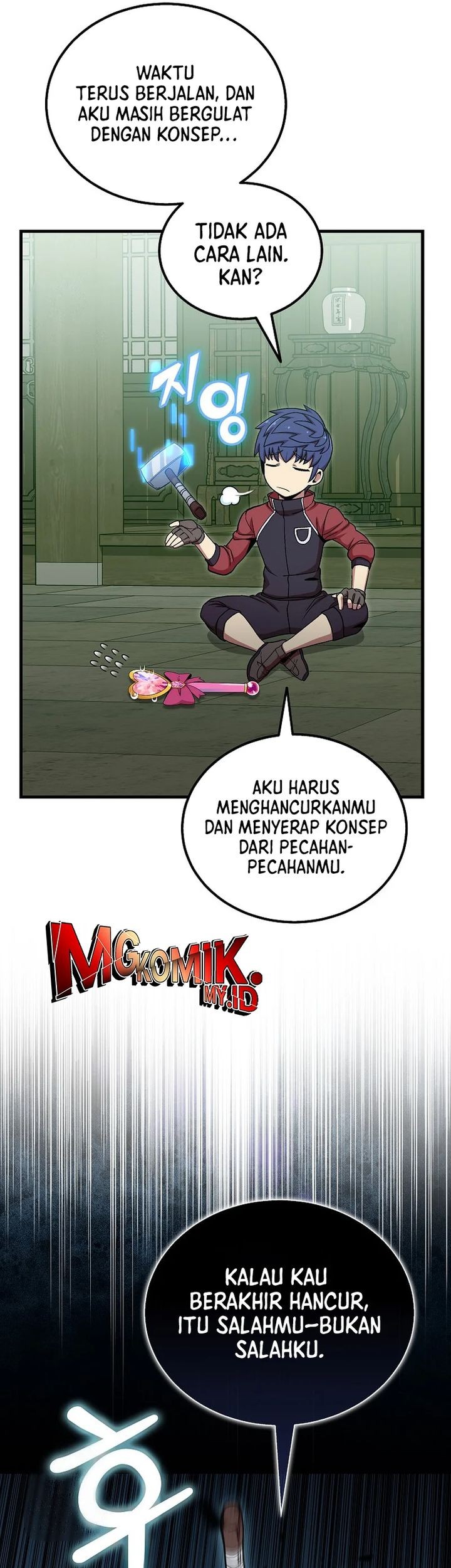 Admission is a Waste of Time Chapter 52 Gambar 41