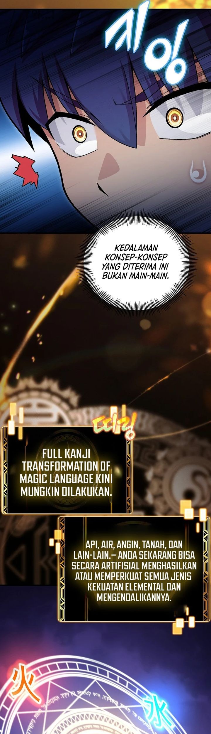 Admission is a Waste of Time Chapter 52 Gambar 51