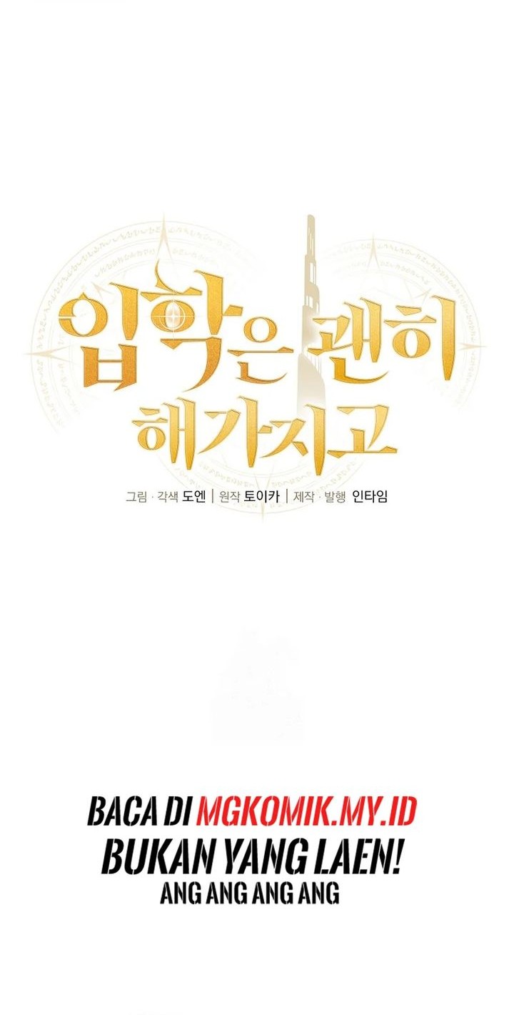 Admission is a Waste of Time Chapter 52 Gambar 6