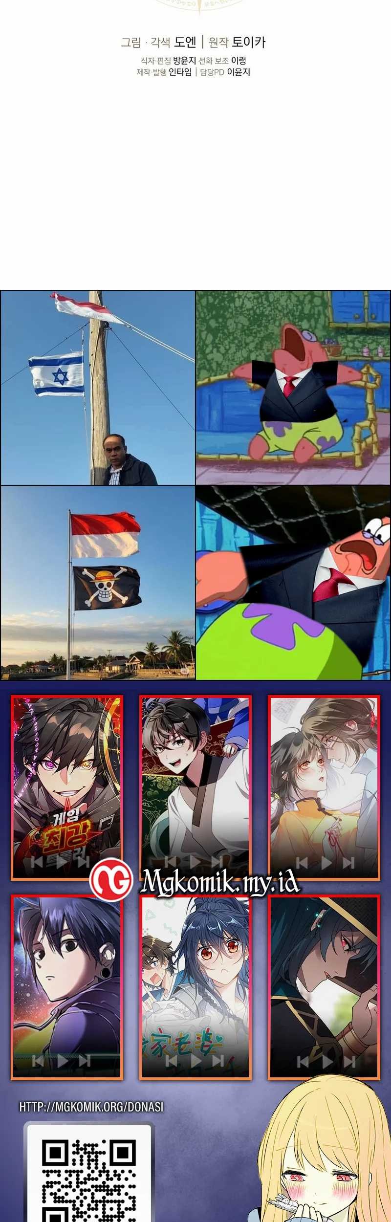 Admission is a Waste of Time Chapter 53 Gambar 72