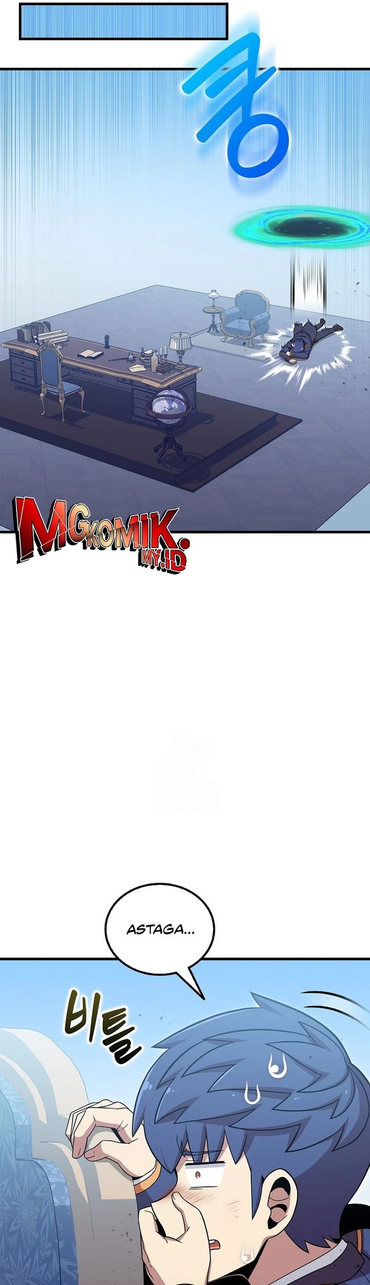 Admission is a Waste of Time Chapter 55 Gambar 20