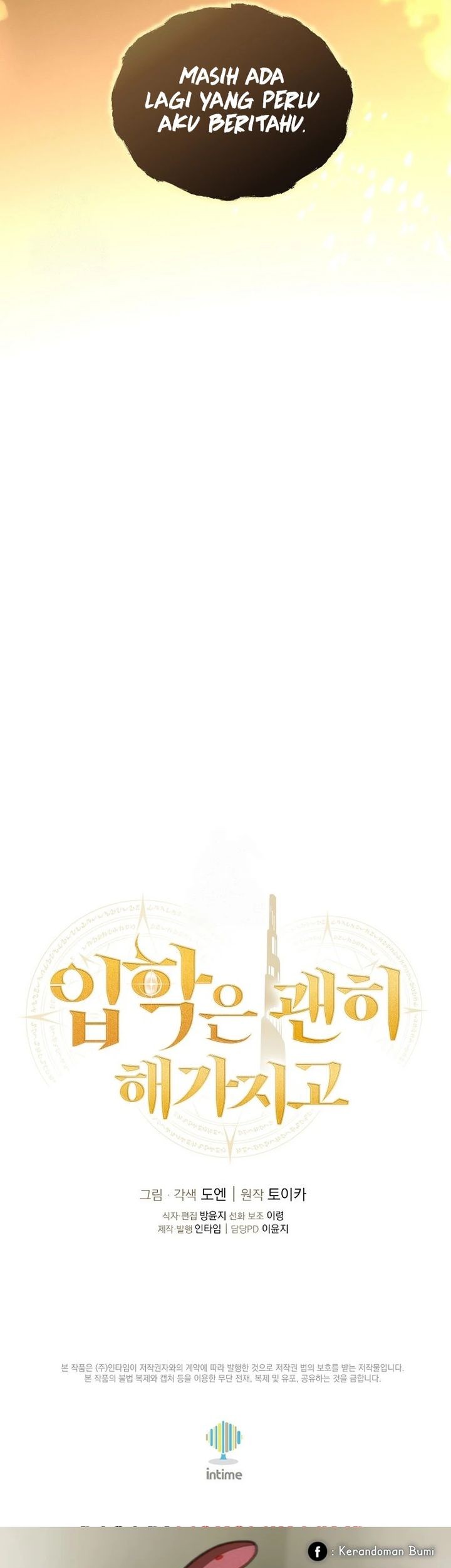 Admission is a Waste of Time Chapter 55 Gambar 61