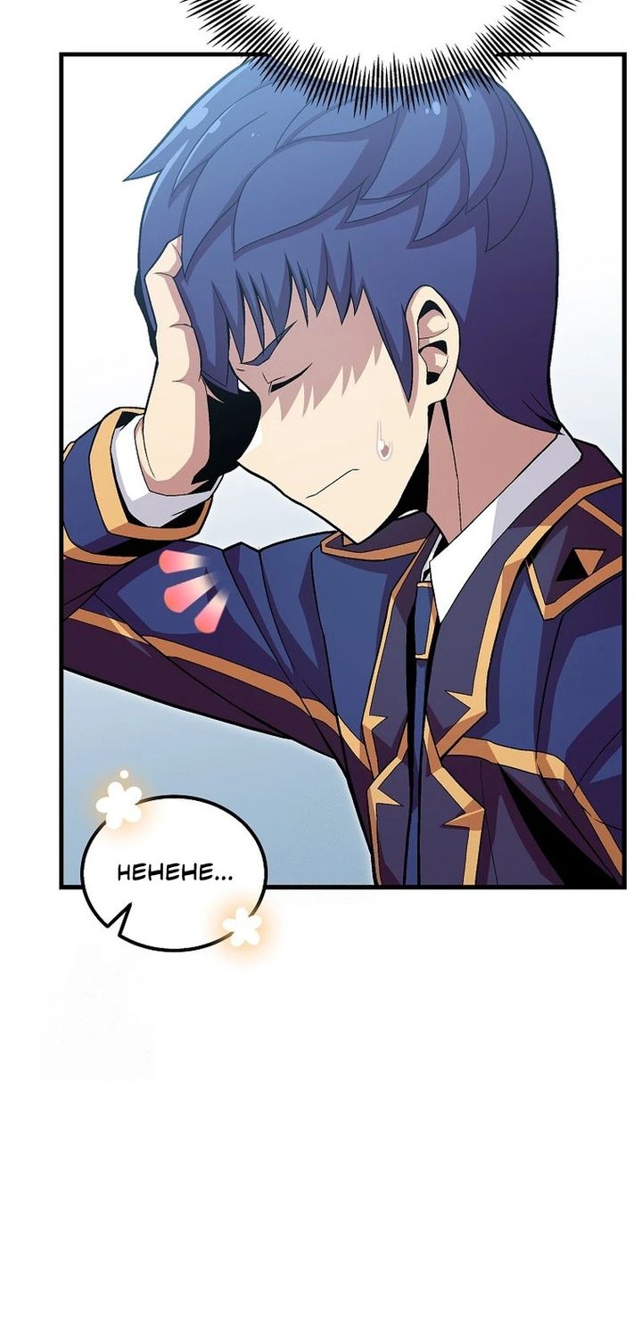 Admission is a Waste of Time Chapter 55 Gambar 11