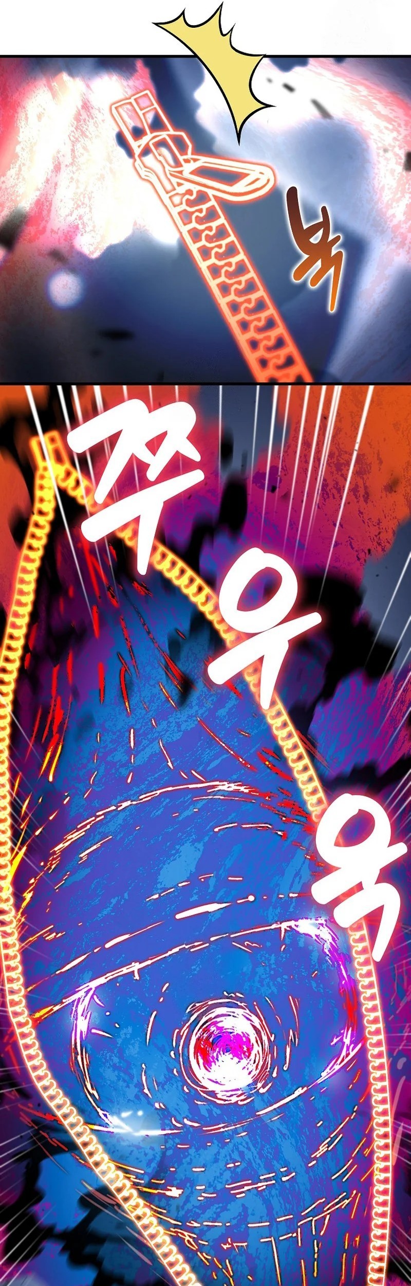 Admission is a Waste of Time Chapter 56 Gambar 4