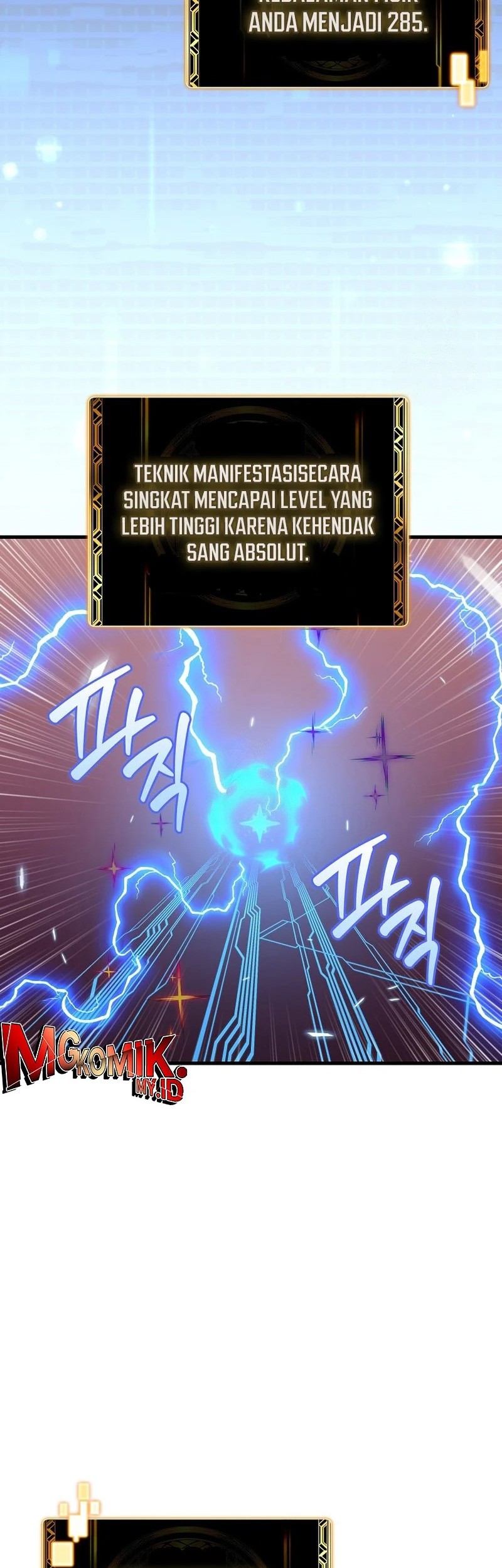 Admission is a Waste of Time Chapter 56 Gambar 11