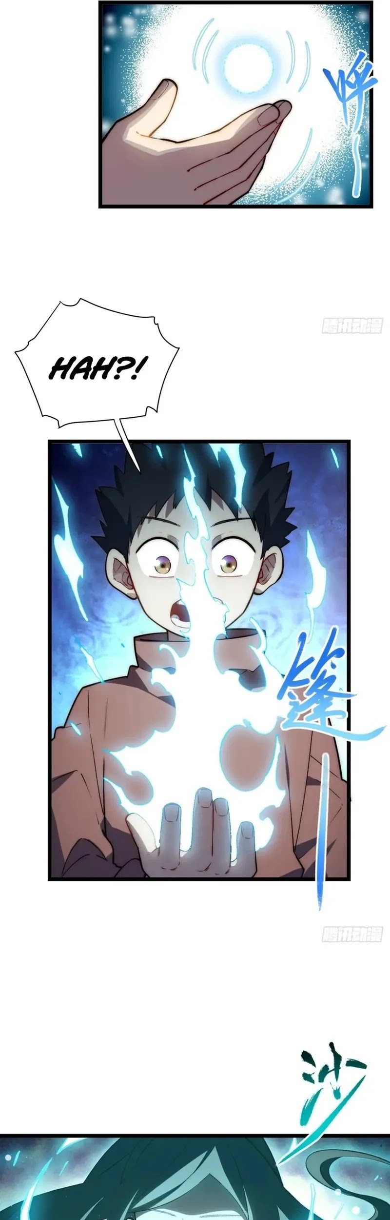 Adventures of an Undead Who Became Paladin Chapter 178 Gambar 12