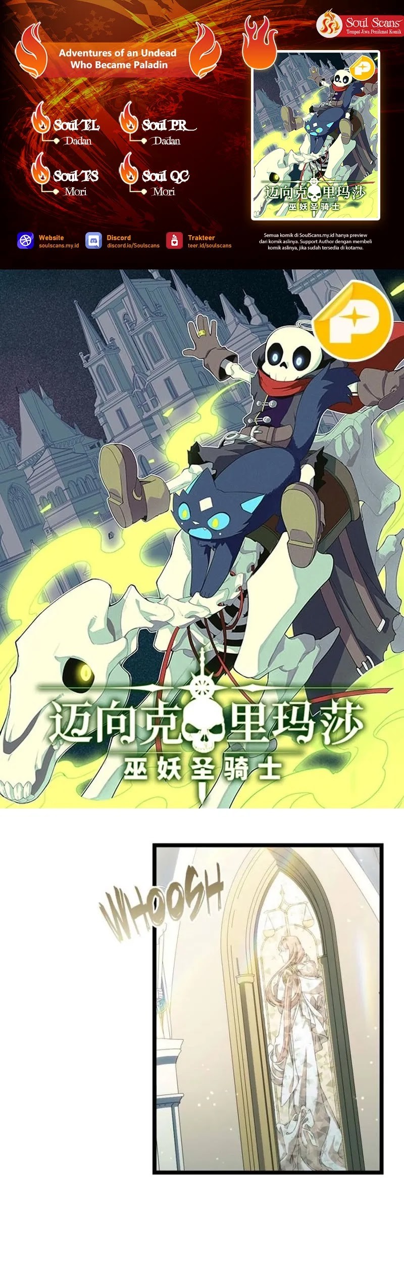 Baca Komik Adventures of an Undead Who Became Paladin Chapter 182 Gambar 1
