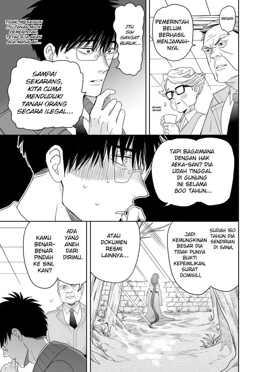 Aekanaru Chapter 17 Gambar 9